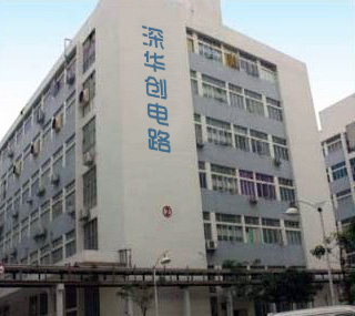 線(xiàn)路板廠(chǎng)|線(xiàn)路板|電路板廠(chǎng)|電路板|PCB廠(chǎng)|PCB樣板|FPC廠(chǎng)|線(xiàn)路板制作|印刷電路板制造商|PCB制造商-深圳市深華創(chuàng)電路板有限公司
