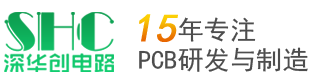 線(xiàn)路板廠(chǎng)|線(xiàn)路板|電路板廠(chǎng)|電路板|PCB廠(chǎng)|PCB樣板|FPC廠(chǎng)|線(xiàn)路板制作|印刷電路板制造商|PCB制造商-深圳市深華創(chuàng)電路板有限公司